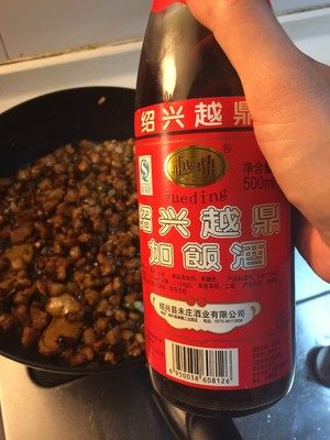 洋葱酥卤肉饭的做法步骤：20